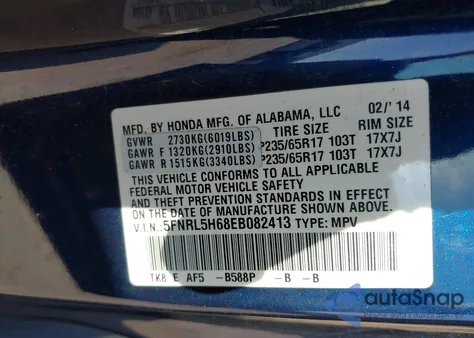 2014 Honda Odyssey Ex-L из США, поврежденный, VIN 5FNRL5H68EB082413